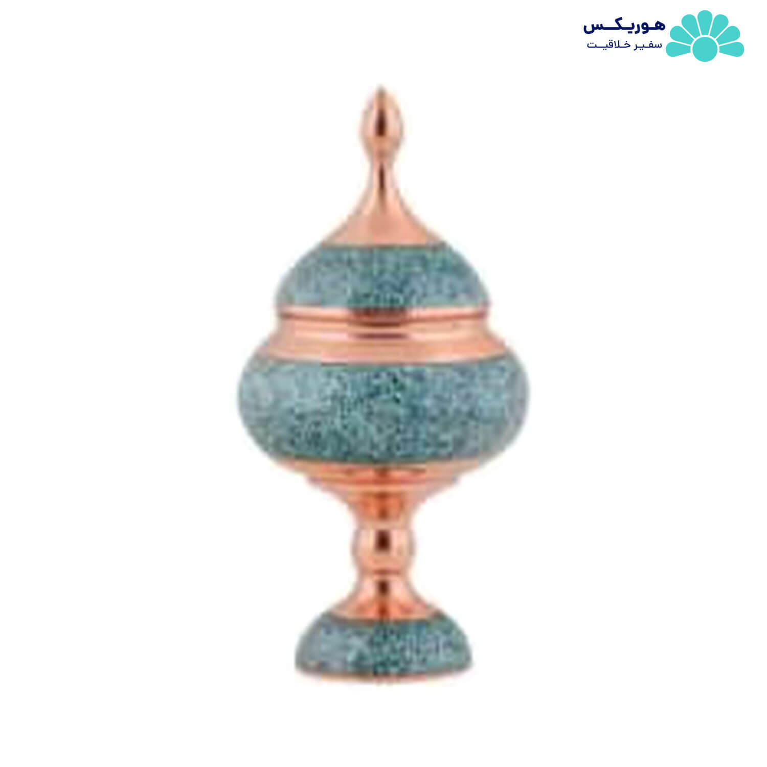 شکلات خوری متوسط 26 سانتی متر فیروزه کوبی