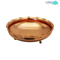 میوه خوری مسی