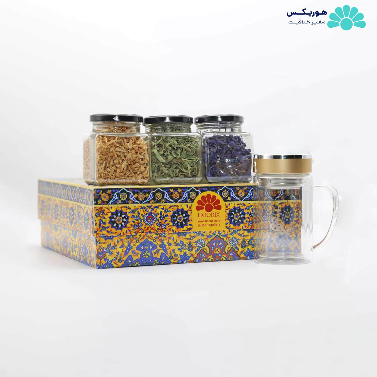 پکیج دمنوش و لیوان دمنوش