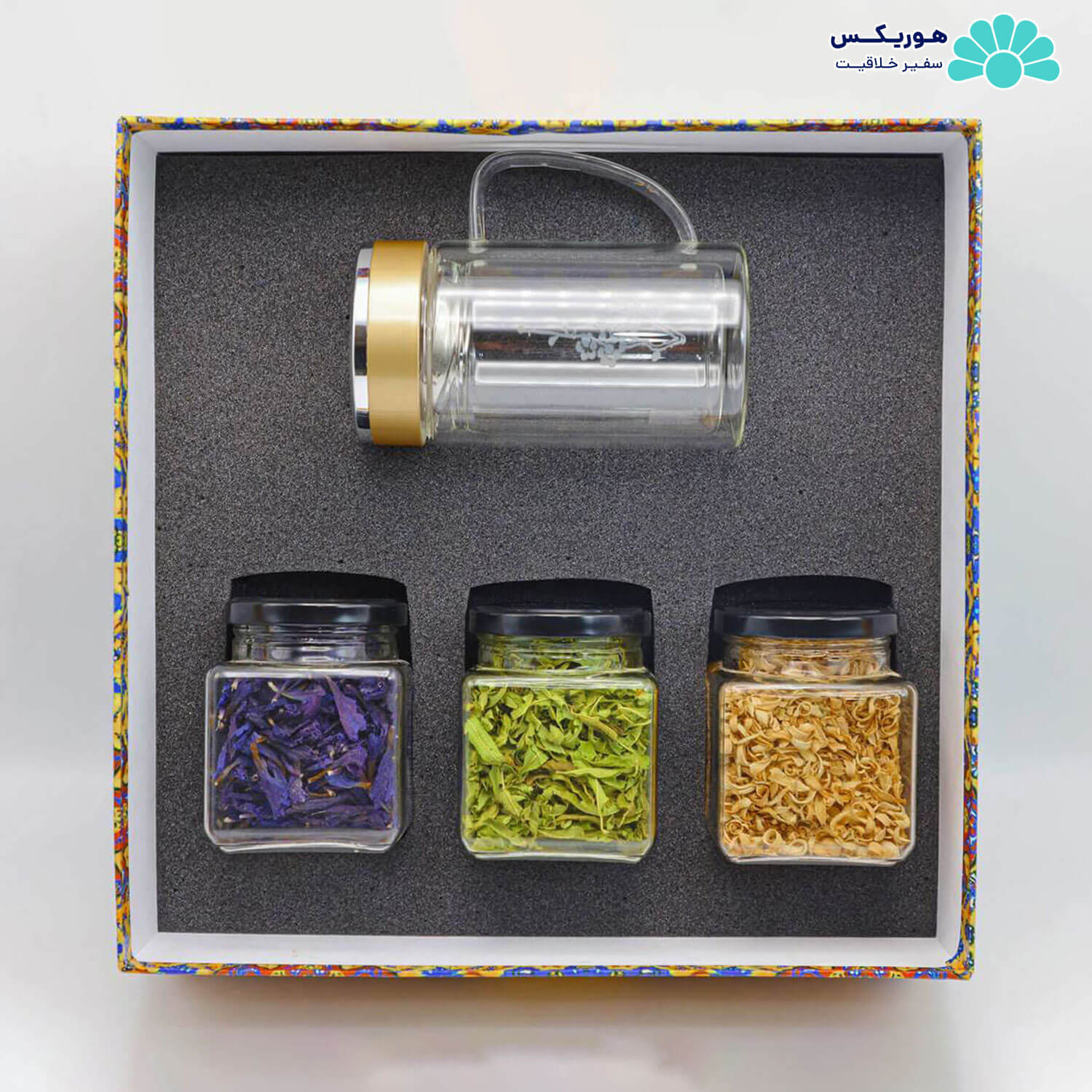 پکیج دمنوش و لیوان دمنوش - تصویر 2