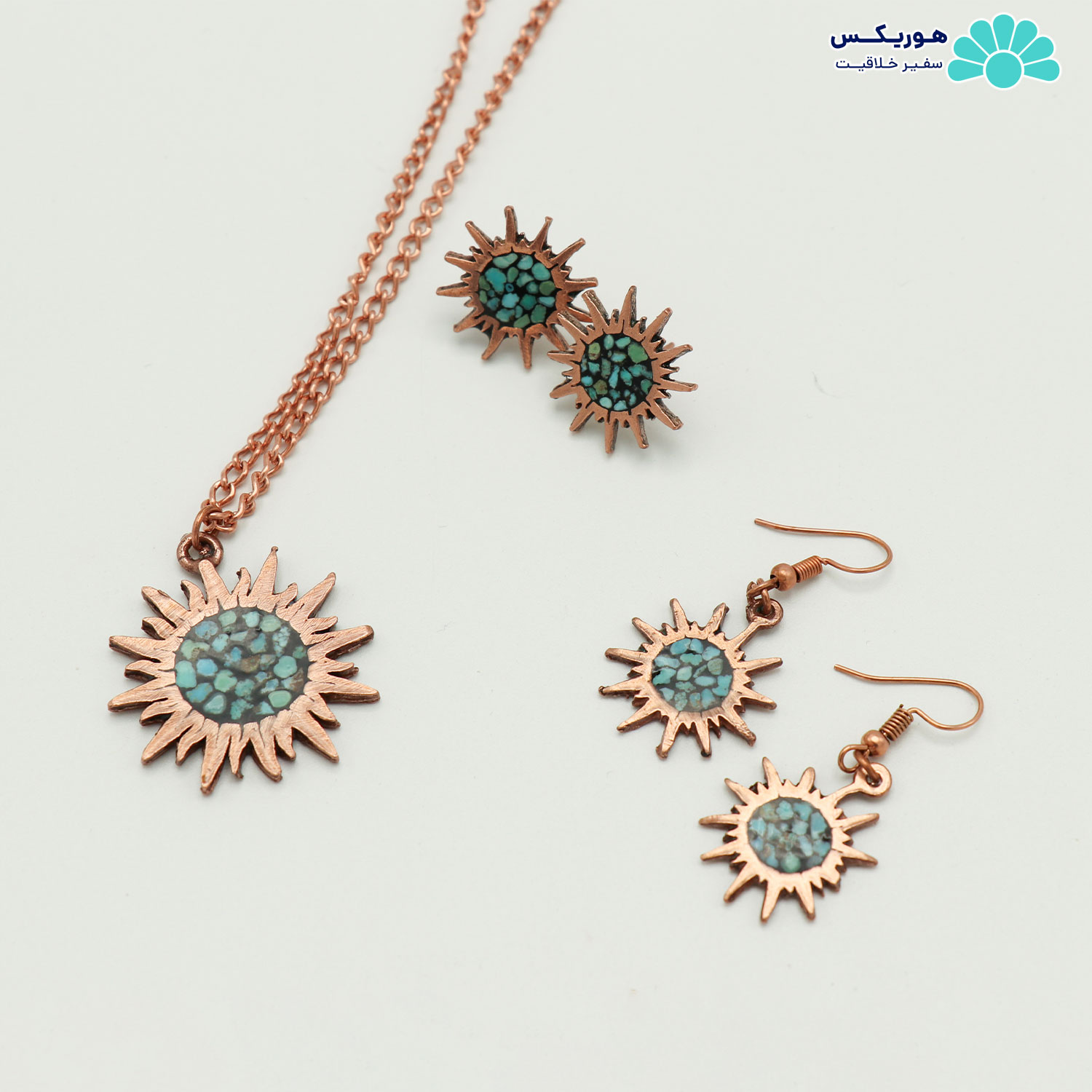 نیم ست گردنبند و گوشواره طرح خورشید