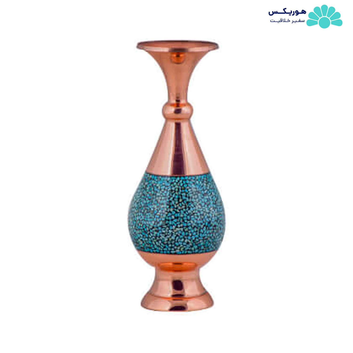 گلدان صراحی (۲۰ سانتیمتری) فیروزه کوب