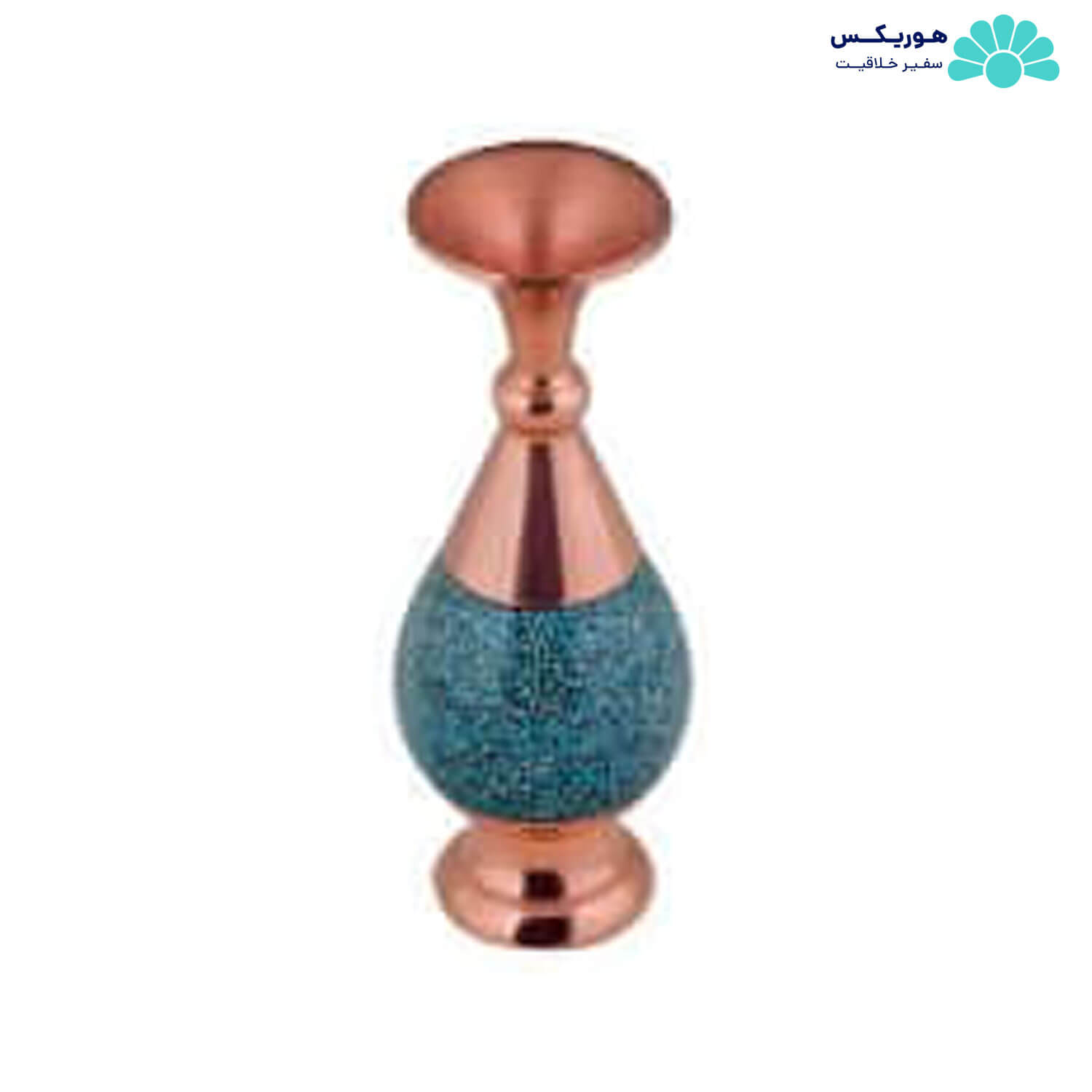 گلدان صراحی (۲۰ سانتیمتری) فیروزه کوب - تصویر 3