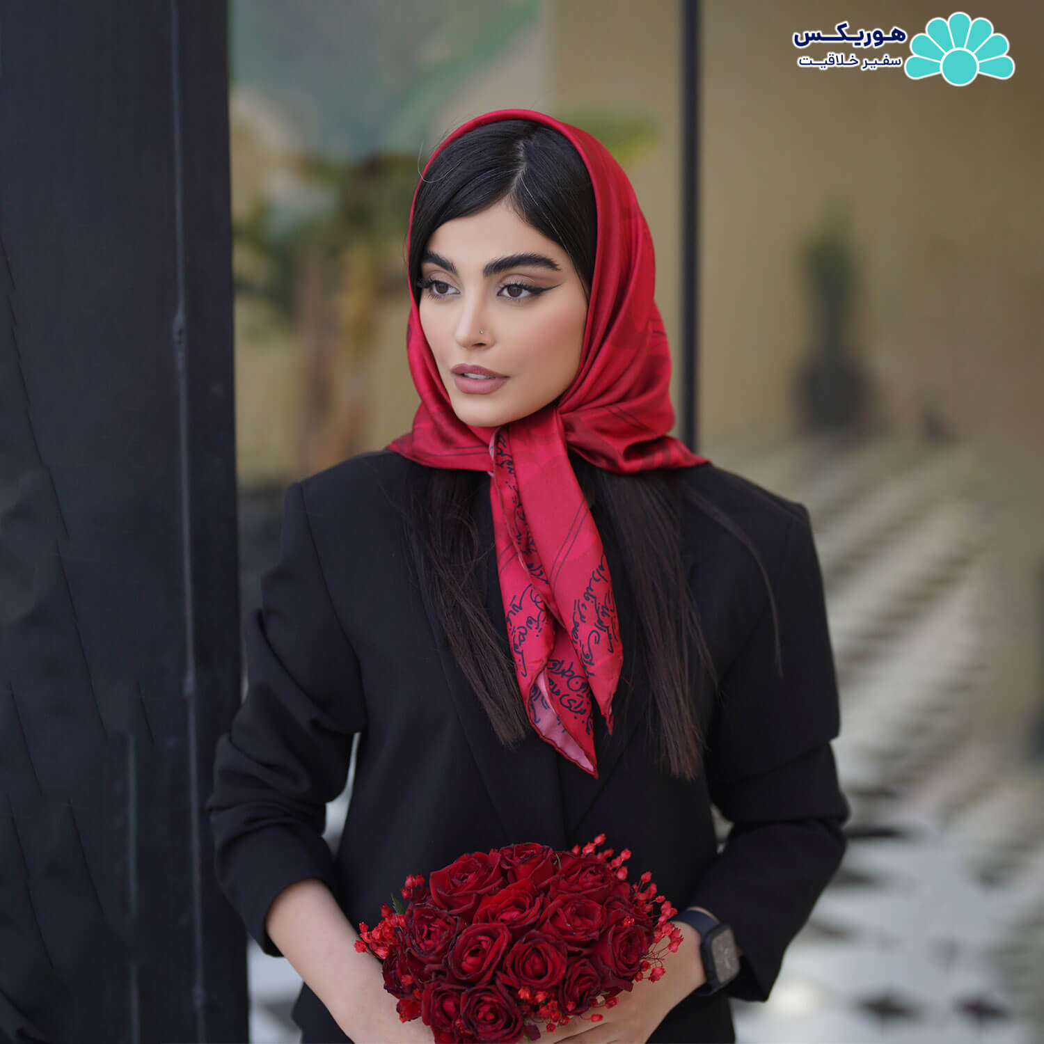 روسری مدل ماهی