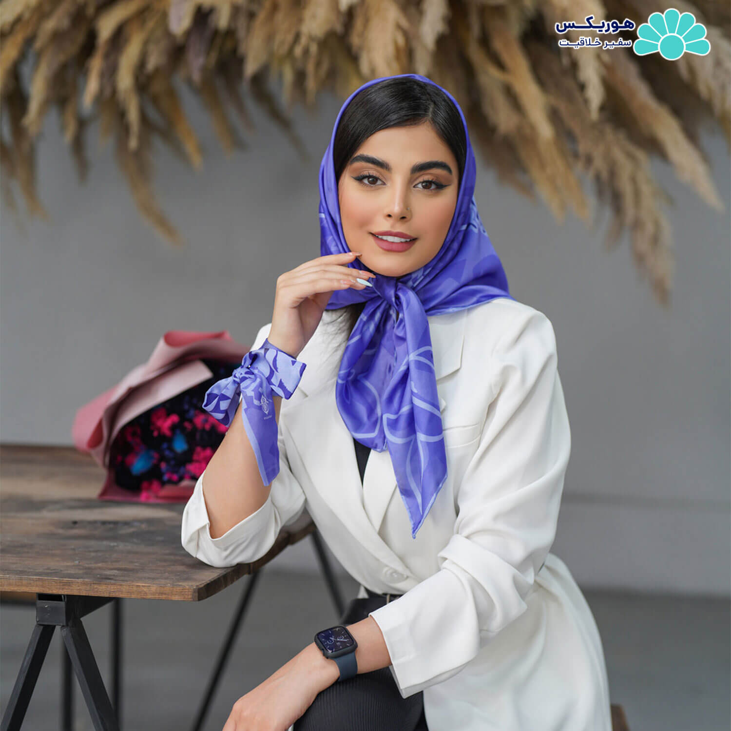 روسری مدل اقاقیا